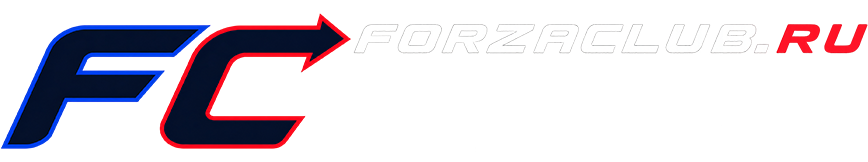 ForzaClub.ru
